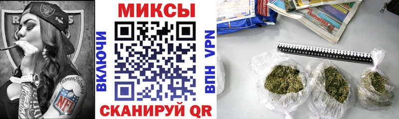 БУТИРАТ буратино  гидра как войти  Североморск 
