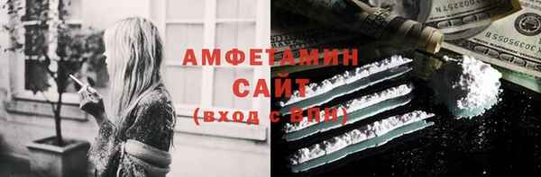 тгк Балабаново