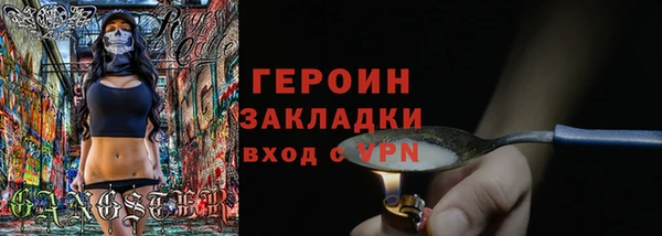 соль курить ск Сясьстрой