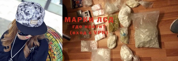 дурь Баксан