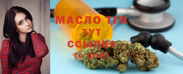 дурь Баксан