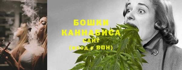 каннабис Балахна