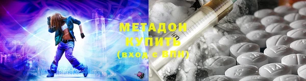 дурь Баксан