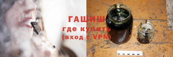 дурь Баксан