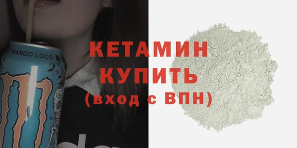 тгк Балабаново