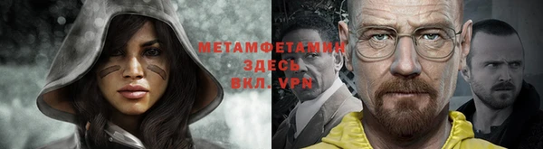 экстази Тайга