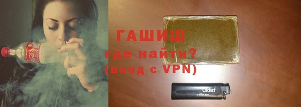 тгк Балабаново