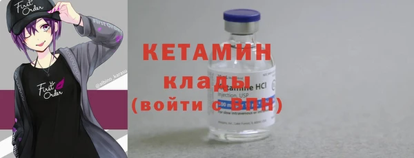 тгк Балабаново