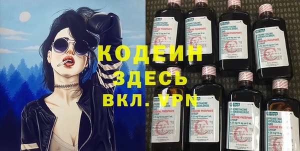 дурь Баксан