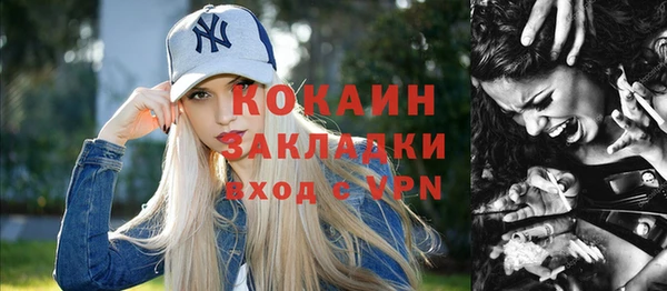 дурь Баксан