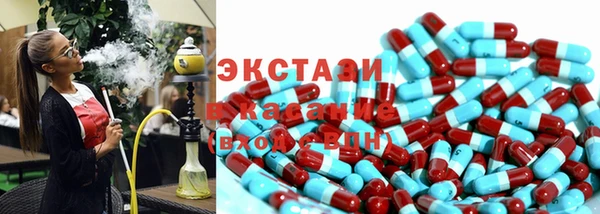 дурь Баксан