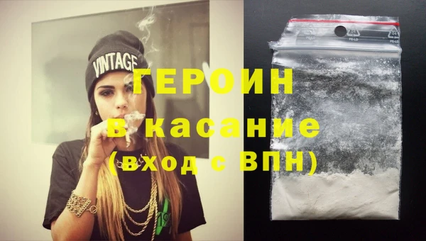 дурь Баксан