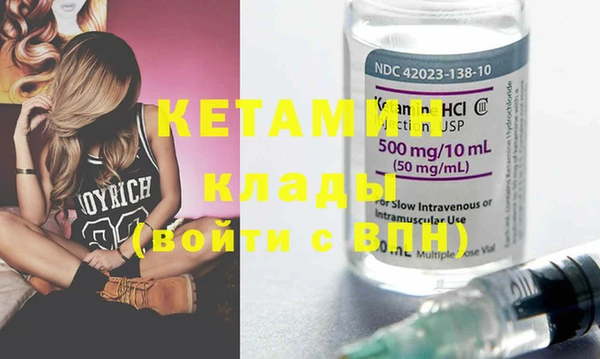 тгк Балабаново